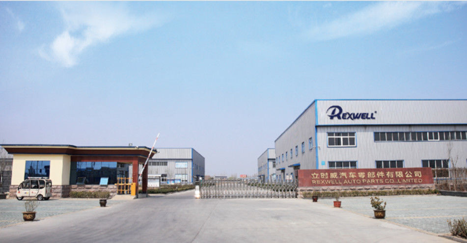 중국 Guangzhou Rexwell Auto Parts Co., Ltd.