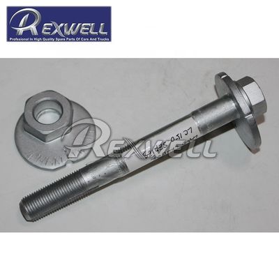 Silver Camber Alignment Correction Screw 48190-60040 for Lexus Toyota LAND CRUISER FJ Cruiser 4819060040