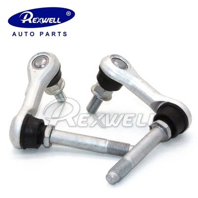 54668-JK04B 54618-JK04B High Quality Aluminum Stabilizer Link Ball Joint Set For Nissan Infiniti