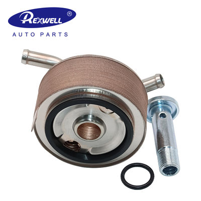 1240A008 Oil Cooler For Mitsubishi Triton L200 Pajero Montero Sport 45mm