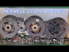 렉스웰 클러치 커버와 클러치 디스크